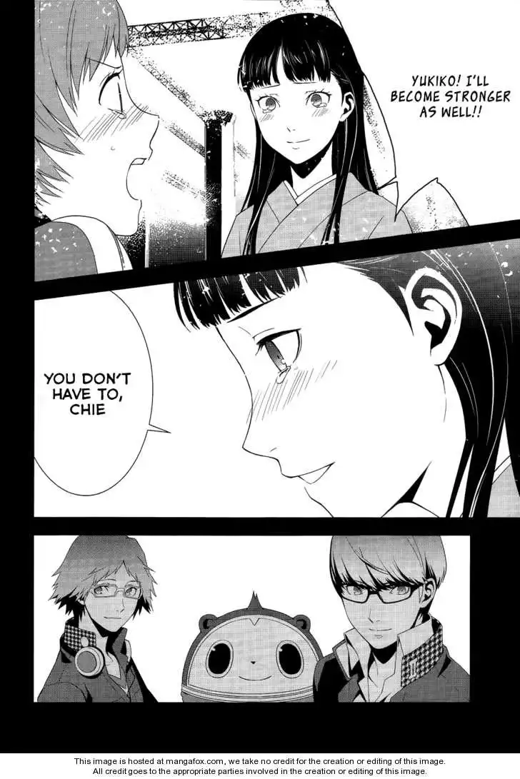 Persona 4 Chapter 10 30